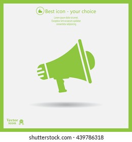 Megaphone icon