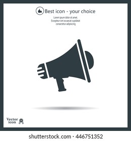 Megaphone icon