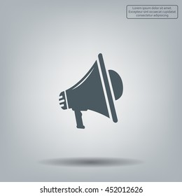 Megaphone icon