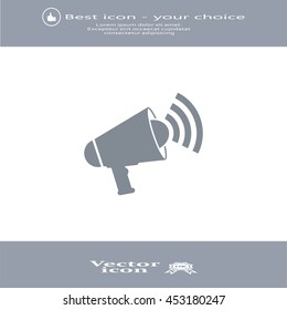 Megaphone icon