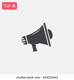 Megaphone icon