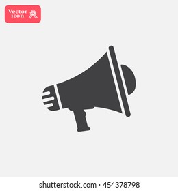 Megaphone icon