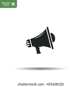 Megaphone icon
