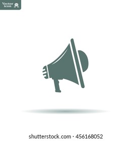 Megaphone icon