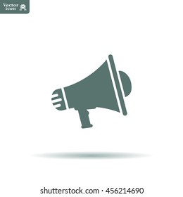 Megaphone icon