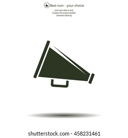 Megaphone icon