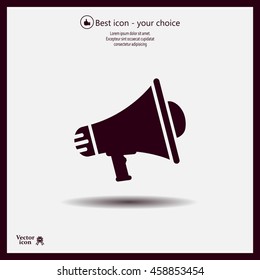 Megaphone icon
