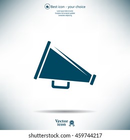 Megaphone icon