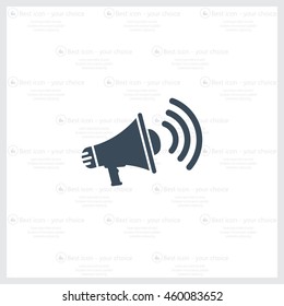 Megaphone icon