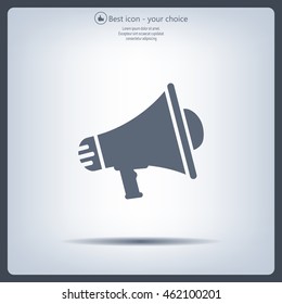Megaphone icon
