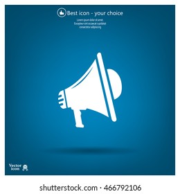 Megaphone icon