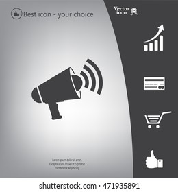Megaphone icon