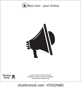 Megaphone icon