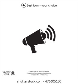 Megaphone icon