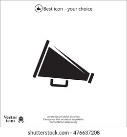 Megaphone icon