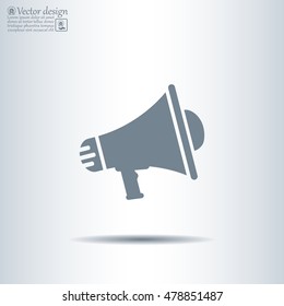 Megaphone icon