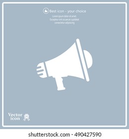 Megaphone icon