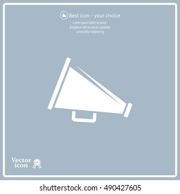 Megaphone icon