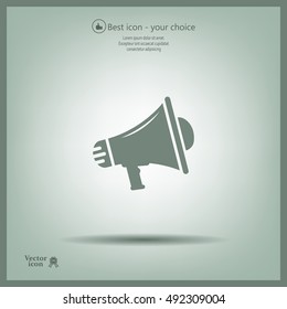 Megaphone icon