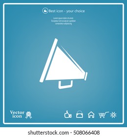 Megaphone icon
