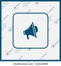 Megaphone icon