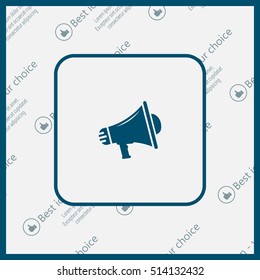 Megaphone icon