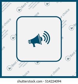 Megaphone icon