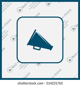 Megaphone icon