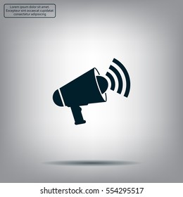 Megaphone icon