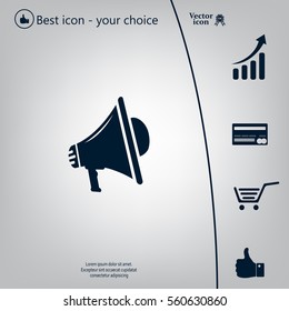 Megaphone icon
