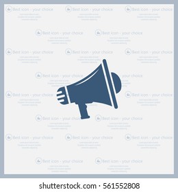 Megaphone icon