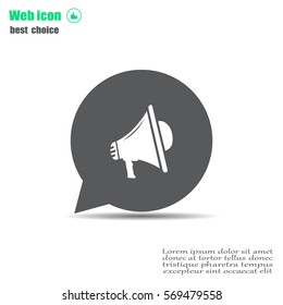 Megaphone icon