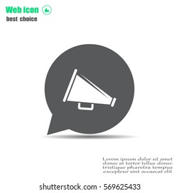 Megaphone icon