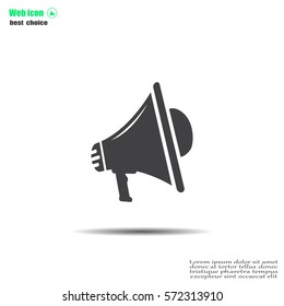 Megaphone icon