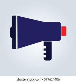 Megaphone Icon
