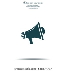 Megaphone icon