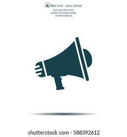 Megaphone icon