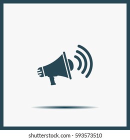 Megaphone icon