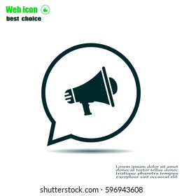 Megaphone icon