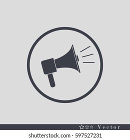 megaphone icon