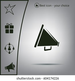 Megaphone icon
