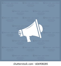 Megaphone icon