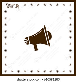 Megaphone icon