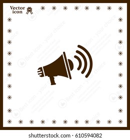 Megaphone icon