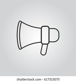 Megaphone icon