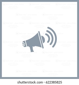 Megaphone icon