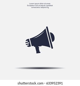 Megaphone icon