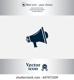 Megaphone icon
