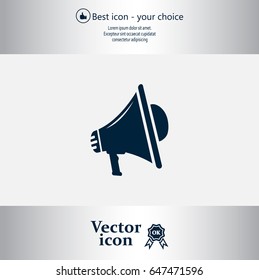 Megaphone icon