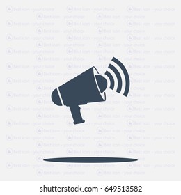Megaphone icon